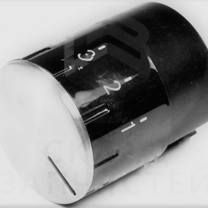 Ручка плиты HCE7/8 00619646 - заказать с доставкой от производителя