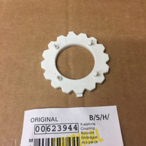 Соединение 00623944 для комбайна с кубикорезкой Bosch , для MUZ5/8CC.., MUM5/8.. - заказать с доставкой от производителя