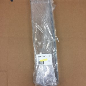 Полка 705175 на дверь холодильников марок Bosch-Siemens-Gaggenau-Neff - заказать с доставкой от производителя