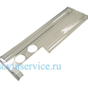 665635 — Клапан в ящик холодильника Neff K5890 - заказать с доставкой от производителя