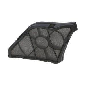 750432 — Решетка фильтра к пылесосам Bosch и Siemens - заказать с доставкой от производителя